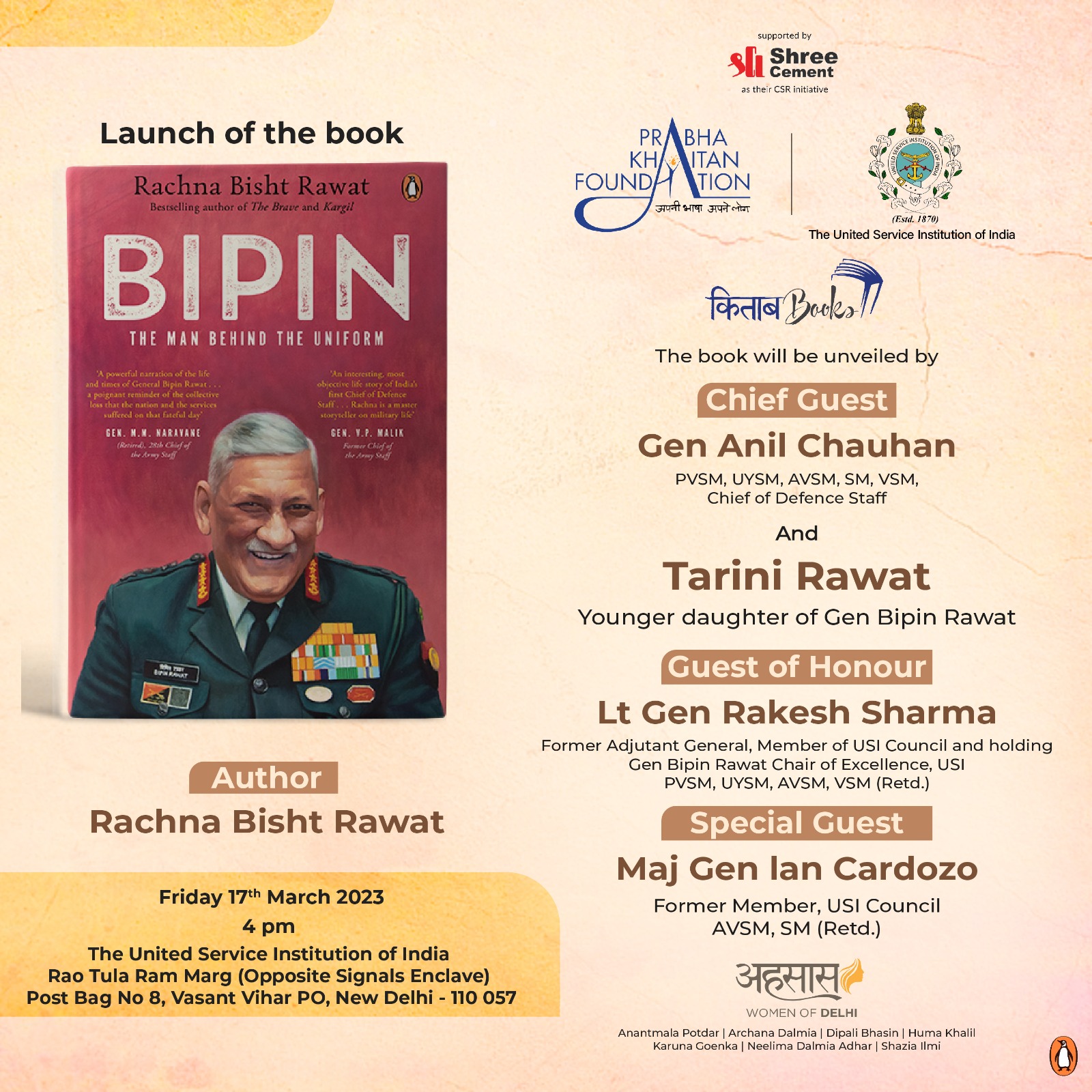  Book Launch Event- Bipin: The Man Behind the Uniform